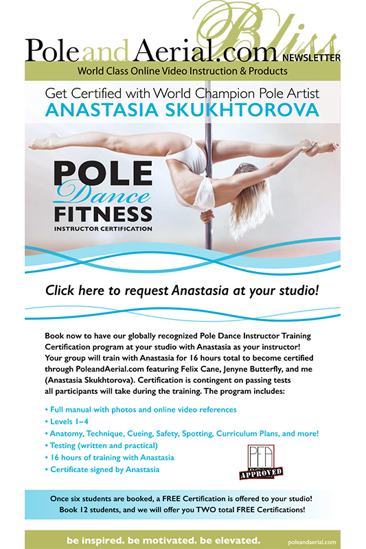 Email Campaign Design